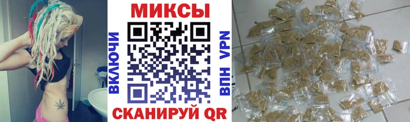 Бутират 99%  купить наркоту  Злынка 