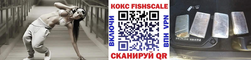 Cocaine 97%  что такое   дарк нет состав  Злынка 