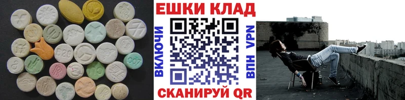 Ecstasy TESLA  нарко площадка клад  Злынка 
