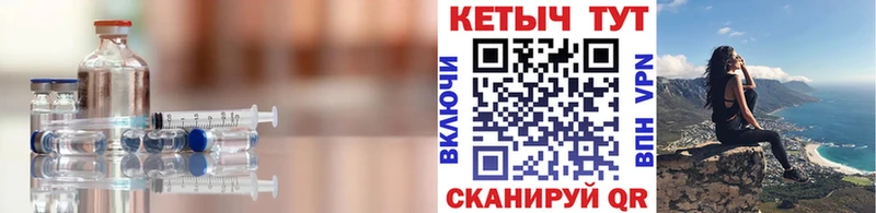 darknet телеграм  Злынка  КЕТАМИН VHQ 