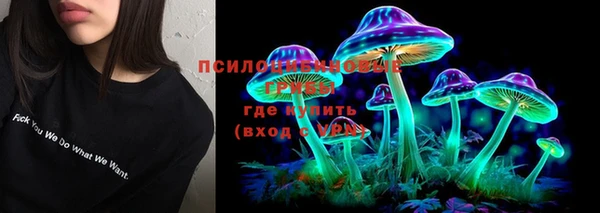 мефедрон мука Дмитров