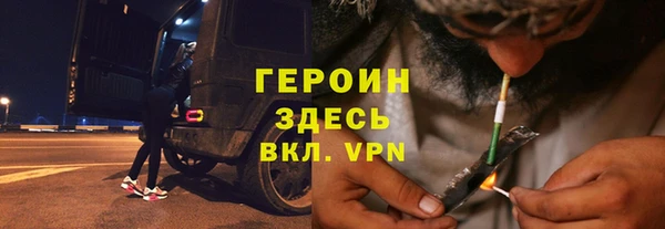 бошки Алзамай
