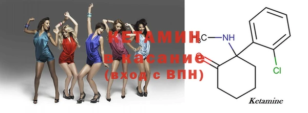 таблы Абаза