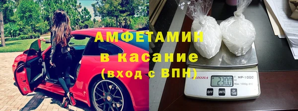 бошки Алзамай
