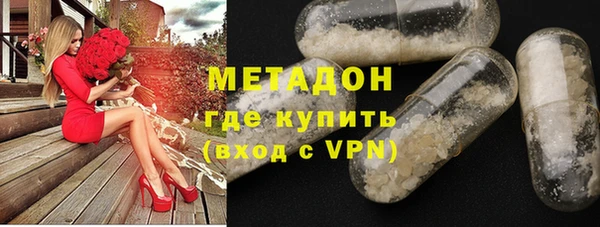 скорость mdpv Алексеевка