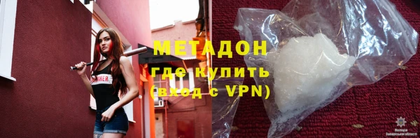 мескалин Абинск