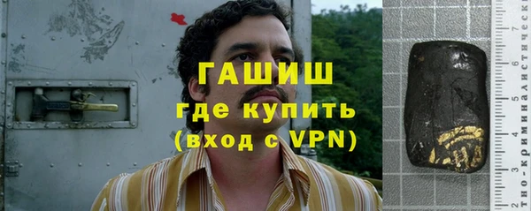 COCAINE Дмитриев
