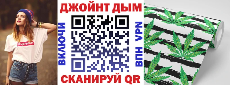 где купить наркотик  Злынка  Канабис Amnesia 